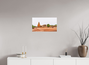24 x 13.5″, Photo Print Under Acrylic Glass Brihadeeswarar Temple, Thanjavur — Chola Vimana Panorama