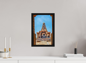 10 x 15″, Floater Frame Basel 0.6" Black Oak Brihadeeswarar Temple Vimana, Thanjavur — Framed View (UNESCO)