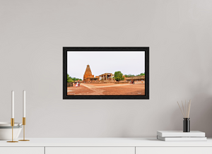 16 x 9″, Floater 0.6" Basel Black Oak Frame Brihadeeswarar Temple, Thanjavur — Chola Vimana Panorama