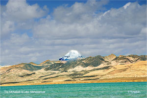 “The View” — Lake Manasarovar with Mount Kailash